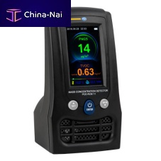 Environmental analysis air quality monitor PCE-RCM 11