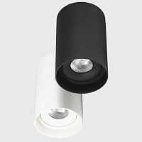 Surface mounted downlight ROXANELEDroundIP40