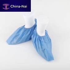 Polypropylene medical shoe cover disposablenon-woven