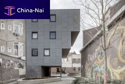Panel cladding EQUITONE [TECTIVA]fiber cementstained