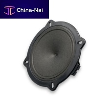 Flush-mounted loudspeaker SPK-PZ94-Pindustrialplastic housinglightweight