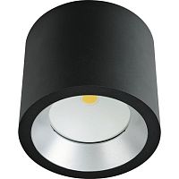 Ceiling downlight CASTRALEDroundIP65