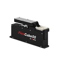 Vibrating feeder FlexCube 50flexibleparts