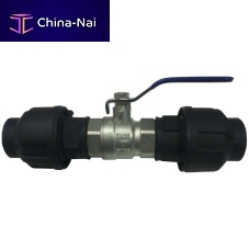 Ball valve 09P.VAL seriesleveraluminium