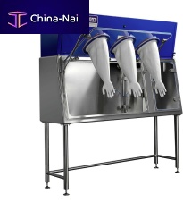 Class III isolator IsoPharmfor the pharmaceutical industrycontainmentdispensing