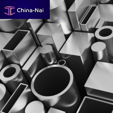 Aluminum profile STANDARD AND SPECIALLCU-shaped