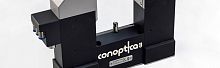 Geometry measuring device CU2 Toolcamerafor machine tools