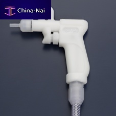 Washing gun WGN-Q2(2Mfor suction tubes