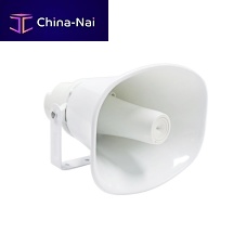Bracket-mounted loudspeaker JRSP-SIP-01industrialIP65weather-resistant