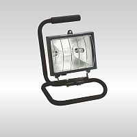 IP44 floodlight 720.013LEDhomeoutdoor