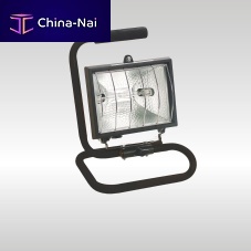 IP44 floodlight 720.013LEDhomeoutdoor