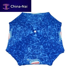Aluminum parasol SMALL commercial