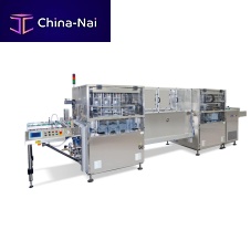 Surface grinding machine CLEVERSTARmetal profileautomatic