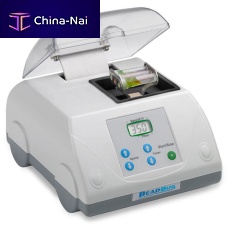 Dynamic homogenizer BEADBUG3horizontalcompactlaboratory