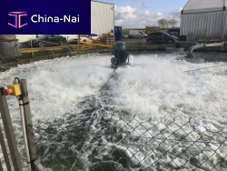 Floating aerator AQUAFEN®surfacefor wastewater treatmentfor wastewater treatment plant