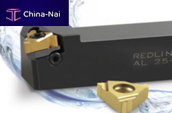 External threading tool for lathesinsert