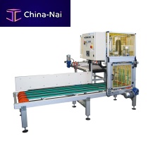 Belt feeder ALM007automatic