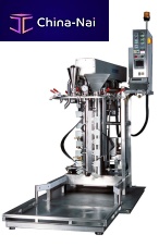 Planetary mixer batchdisperserfor the chemical industry