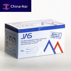 Type IIR surgical mask polypropylenelatex-freefiberglass-free