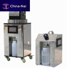 Hospital room disinfection system SV seriesfor medical devicesfor laboratoryhydrogen peroxyde