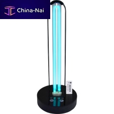 Disinfection lamp HALO55-OgermicidalmedicalUV