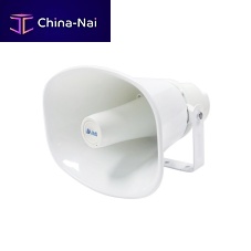 Horn loudspeaker JRSP-SIP-01bracket-mountedIP65plastic housing