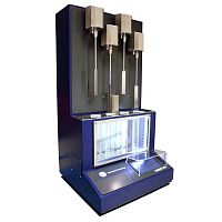 Herschel emulsifier 96700-2