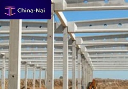 Prestressed concrete beam I