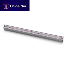 Aluminium profile NANOPARADE 1