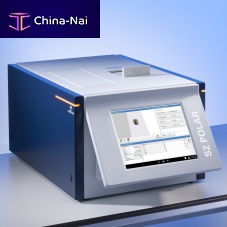 Fluorescence spectrometer S2 POLAREDXRFprocessfor the petrochemical industry