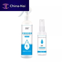 Hypochlorous acid disinfectant sprayer hand-held