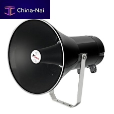 ATEX loudspeaker KNLB-Ex10bracket-mountedindustrialwaterproof