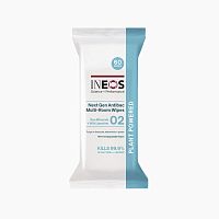 Floors ans surface cleansing wipes Sea Minerals + Wild Jasminepack of 60