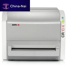 Veterinary CR scanner CR 10-X