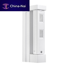 Motion detector SH148AXsurface-mountedoutdoorwhite