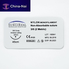Non-absorbable suture thread Nylon general surgery20