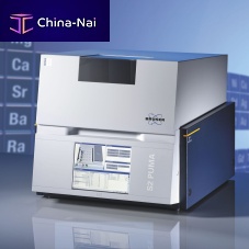 Fluorescence spectrometer S2 PUMA Series 2EDXRFfor analysismonitoring