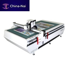 Knife cutting machine Sharpcut SX1732for aluminumfor PVCfor acrylics
