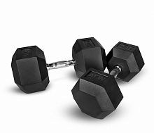 Short dumbbell 442103straight