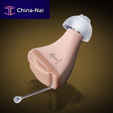 CIC hearing aid UP-6S42remote-controlledwaterproofbeige