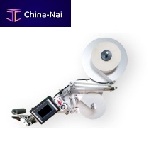 PLC-controlled label applicator Q105/Q110for bottlessidefor the pharmaceutical industry