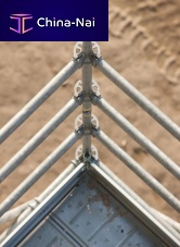 Scaffolding MP MULTIDIRECTIONAL