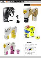 �������� ��� �����, ����, ������ Jiangxi Sports Goods  Co.,Ltd