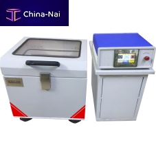 Vibration analyzer