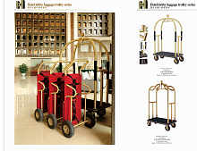������� ��� ��������  GUANGDONG HAOXING HOTEL SUPPLIES CO., LTD. 