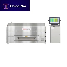 Mass profilometer LInspector Edge In-line X-raybeta-raybasis weight measurement