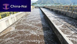 Wastewater treatment plant