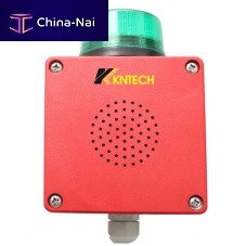 Alarm sounder with signal light D13electronicweather-resistantintrinsically safe