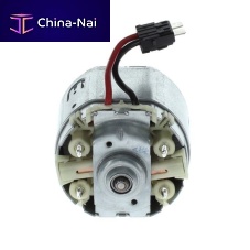 DC motor GBM-S 0130115017synchronous12 VIP10