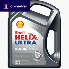 Lubricating oil HELIX ULTRA 0W-40protectivesyntheticfor motors